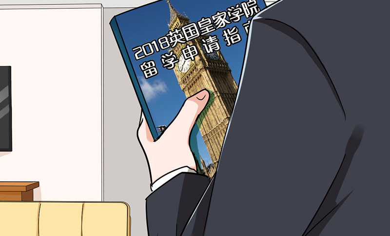 第44章：对不起，我说谎了。39