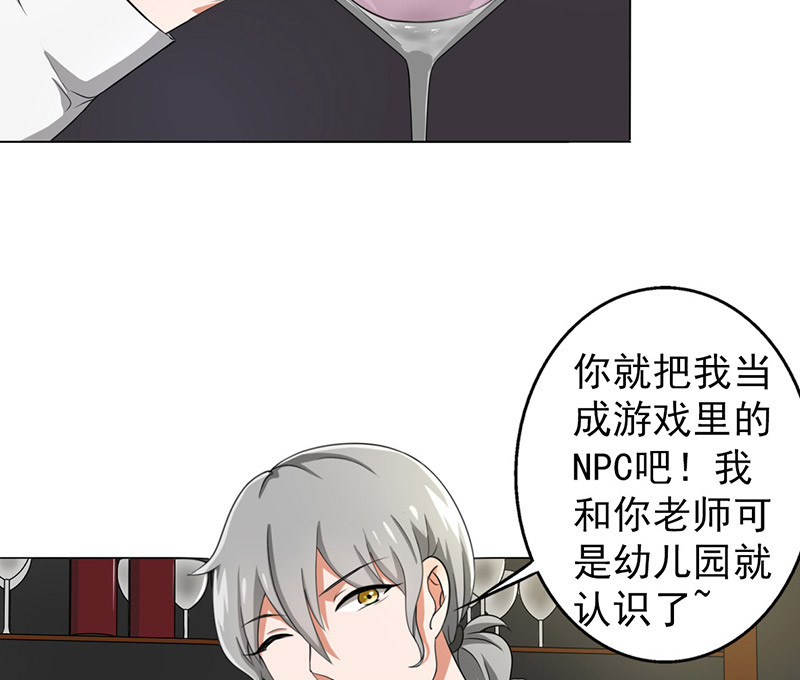 第32章：复课2