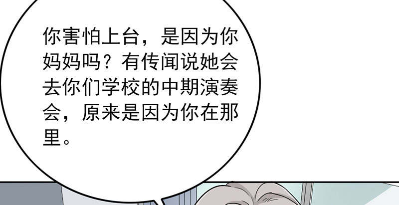 第60章：成双成对27