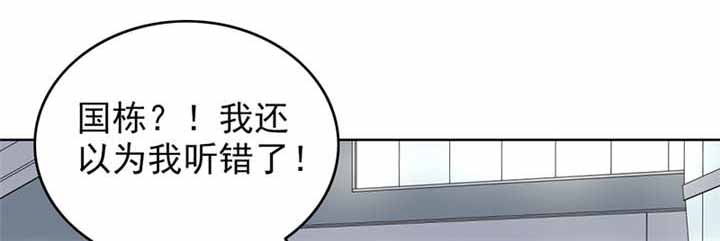 第64章：圣诞啊……29