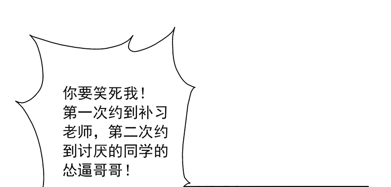 第16章：网络一线牵0