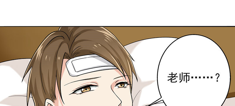 第22章：被遗忘的期中考15