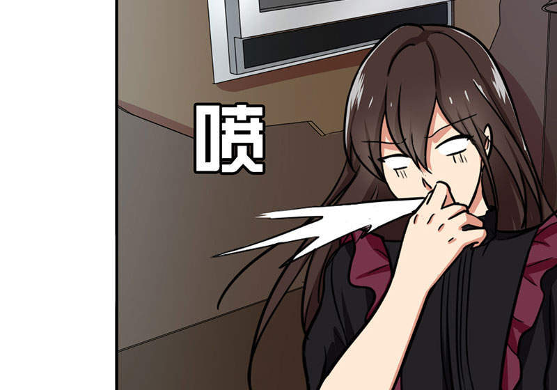 第53章：结，结扎……！44