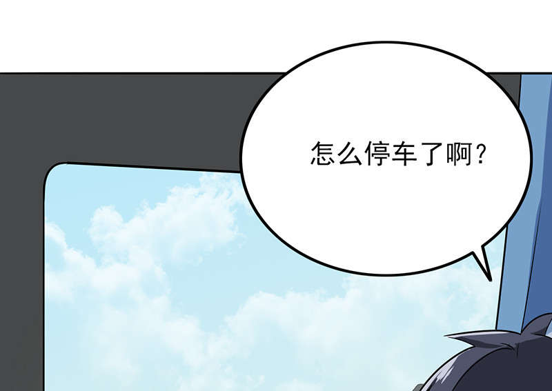 第56章：全封闭式训练3