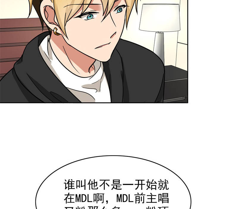 第90章：爸爸送的礼物42
