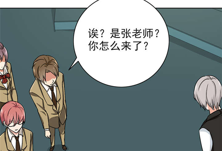 第66章：误伤13