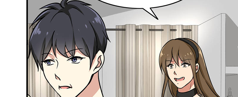 第106章：李老师，觉醒！31