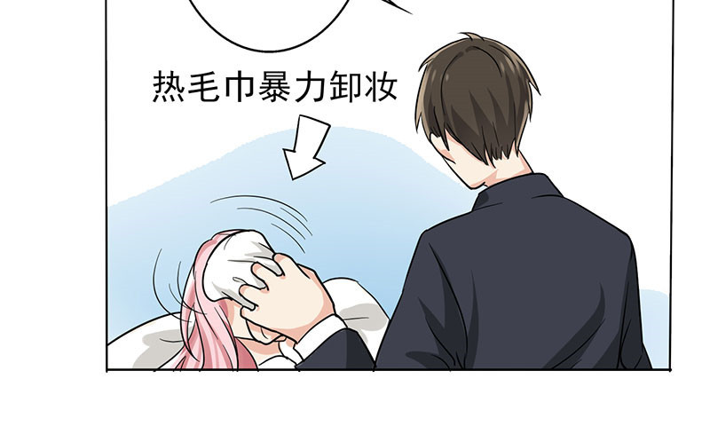 第22章：被遗忘的期中考59