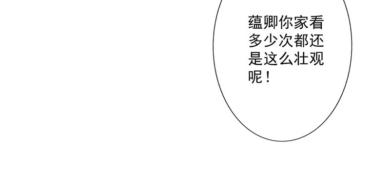 第36章：无家可归13