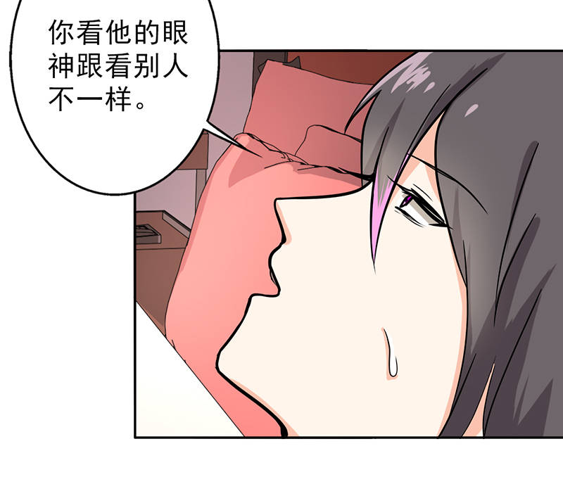 第93章：有趣的事情22