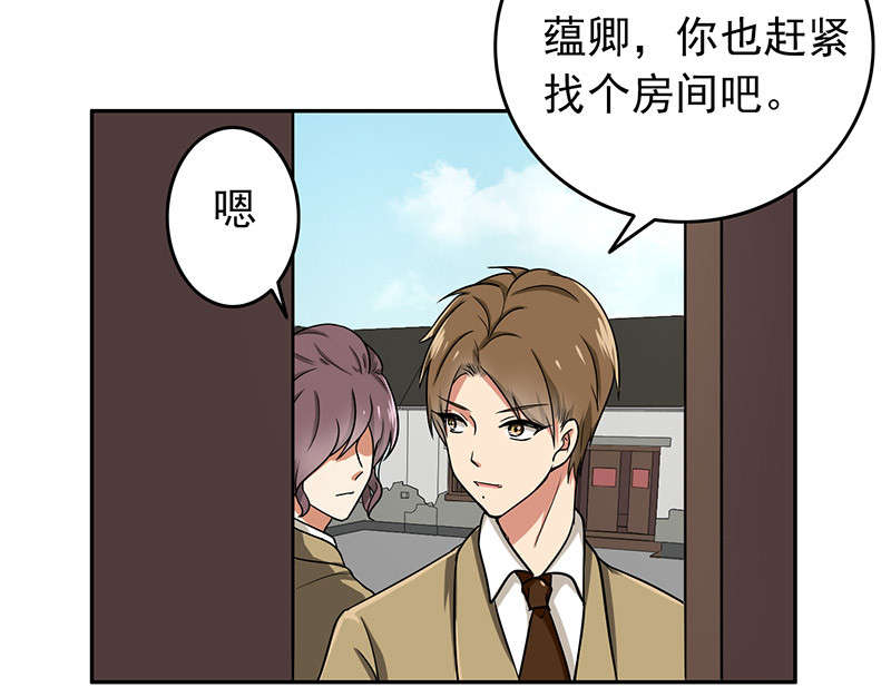 第56章：全封闭式训练30