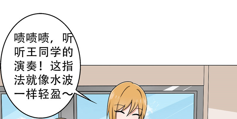 第33章：整容怪22