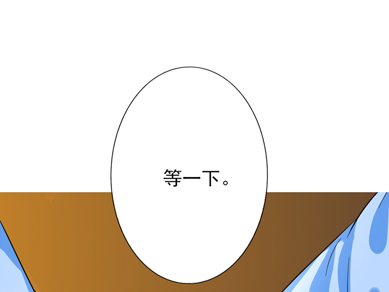 第12章：你阻止不了她绽放光芒10
