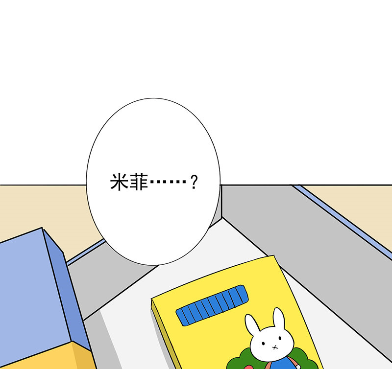 第32章：复课33
