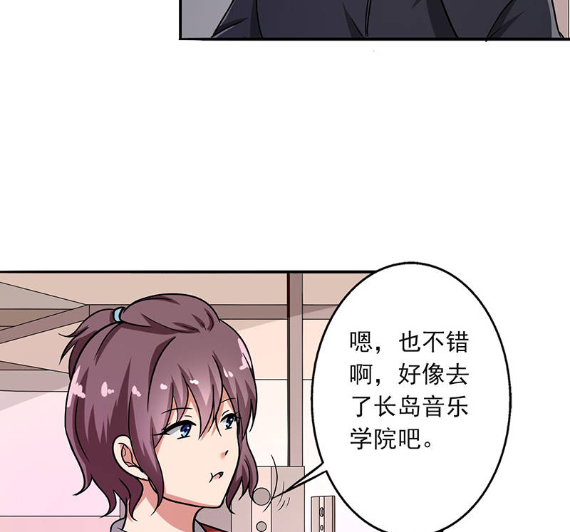 第92章：是坏人哦27