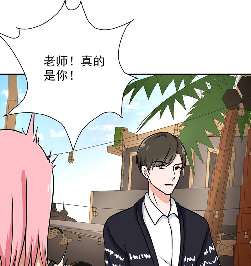 第96章：你算计我！27