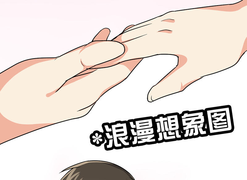 第24章：《水妖》15