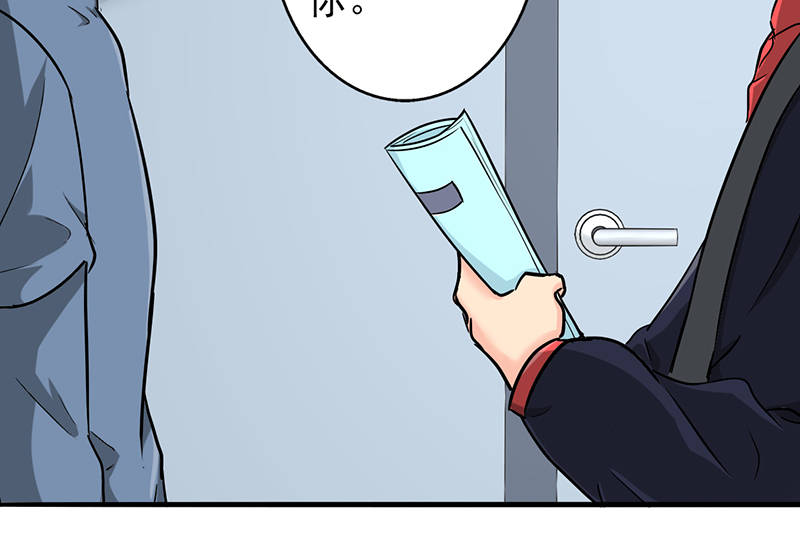 第93章：有趣的事情49