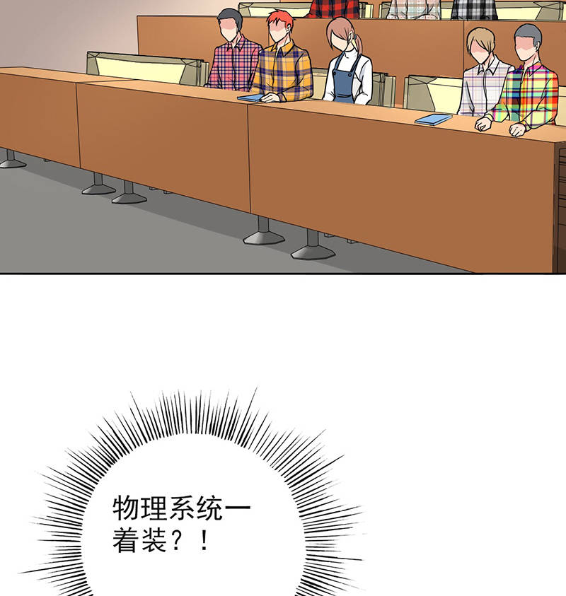 第92章：是坏人哦13