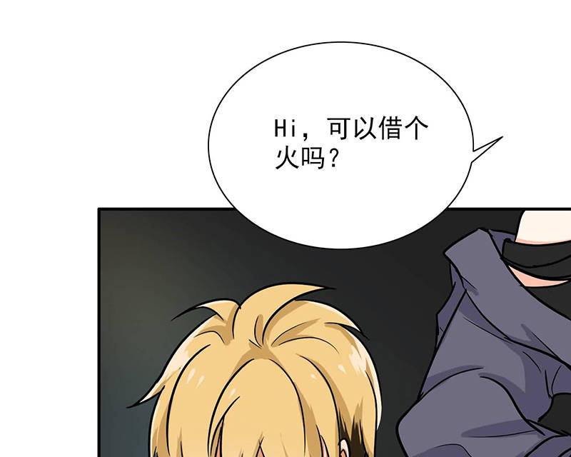 第86章：回不去了34