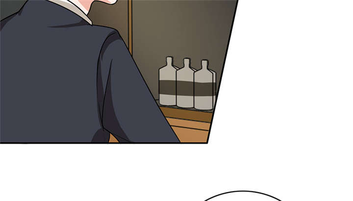 第62章：老师要跟别人结婚？6