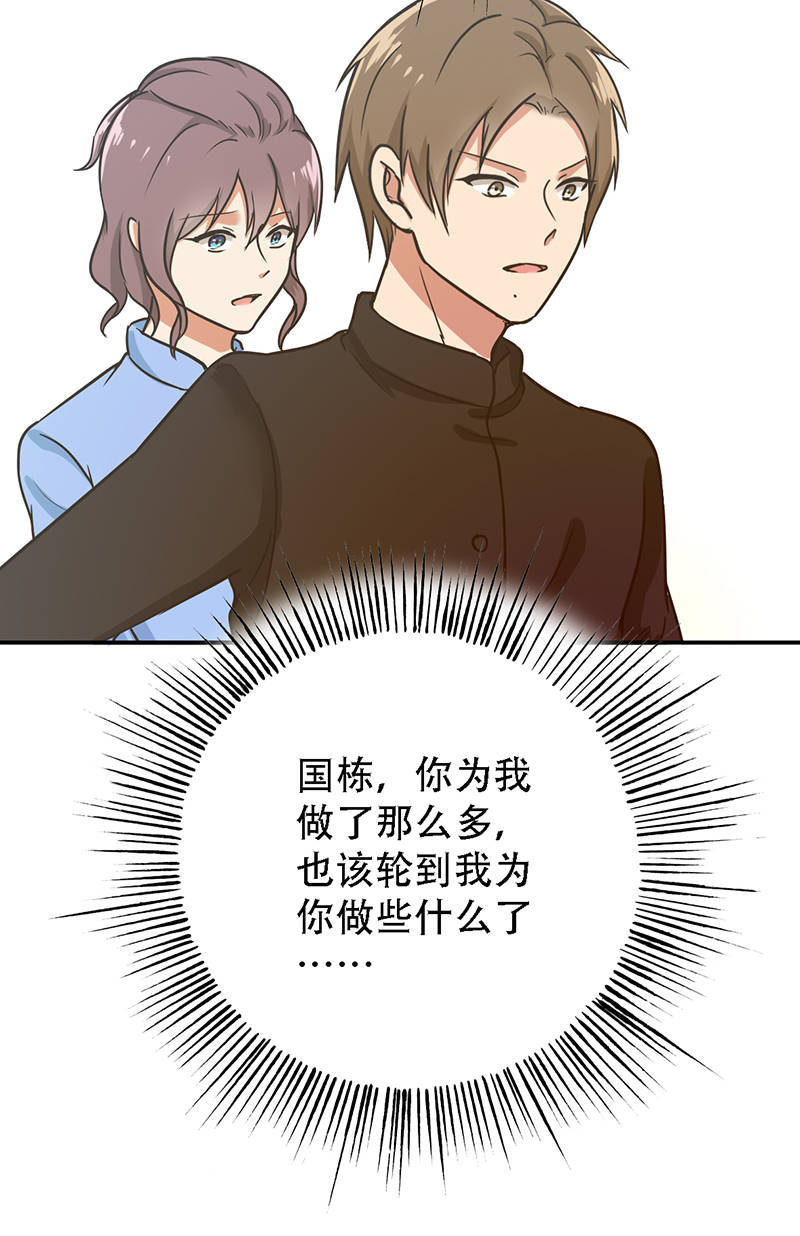 第95章：安全上垒14