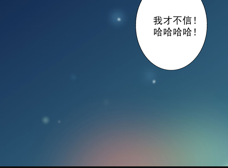 第19章：喜欢这件事11
