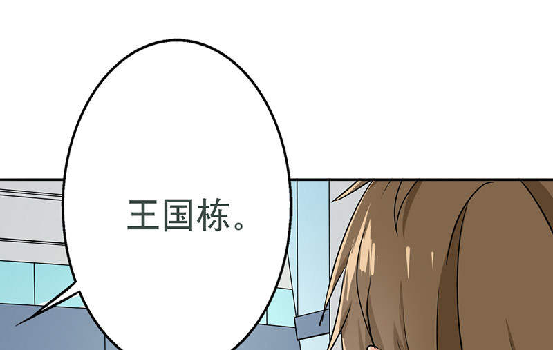 第54章：演一场戏9