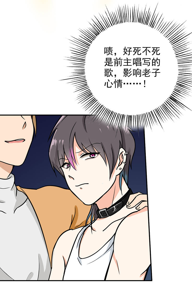 第95章：安全上垒16
