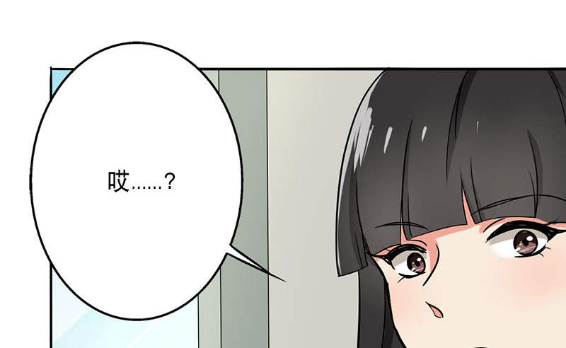 第54章：演一场戏53