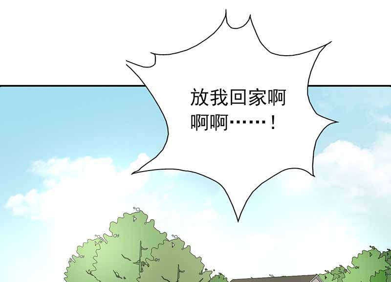 第56章：全封闭式训练20