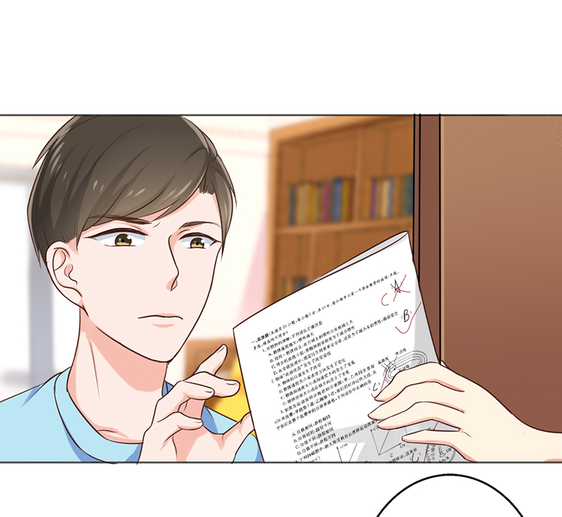 第7章：帮人家补习嘛25