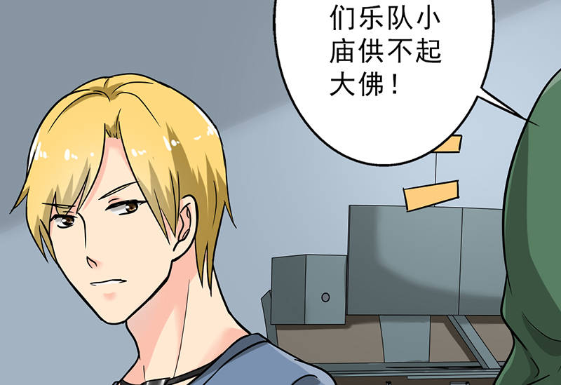 第93章：有趣的事情42