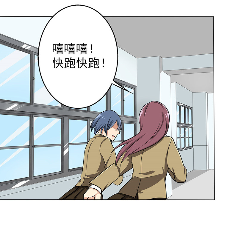 第32章：复课40