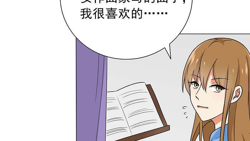 第58章：一场车祸47