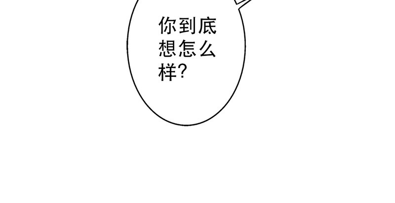 第48章：不妨“试一试”48