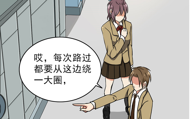第43章：失算了！22