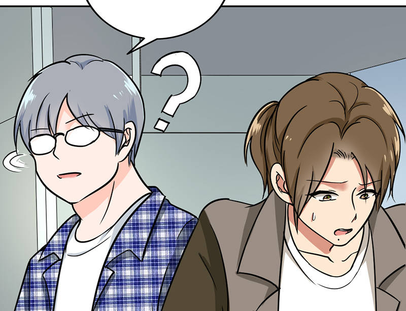 第94章：欢迎新同学17