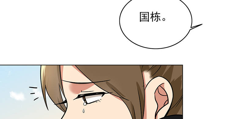 第84章：生日快乐30