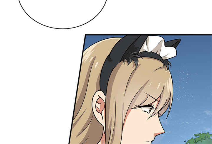 第62章：老师要跟别人结婚？23