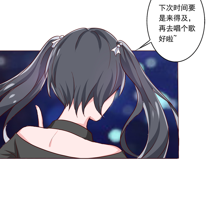 第6章：您的信用额度不足7