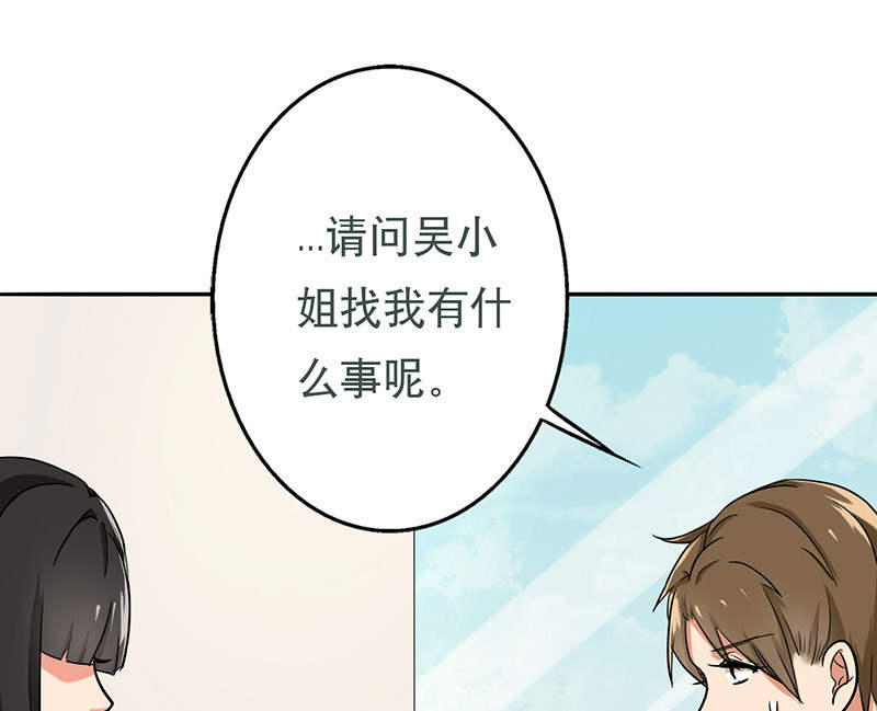 第54章：演一场戏18