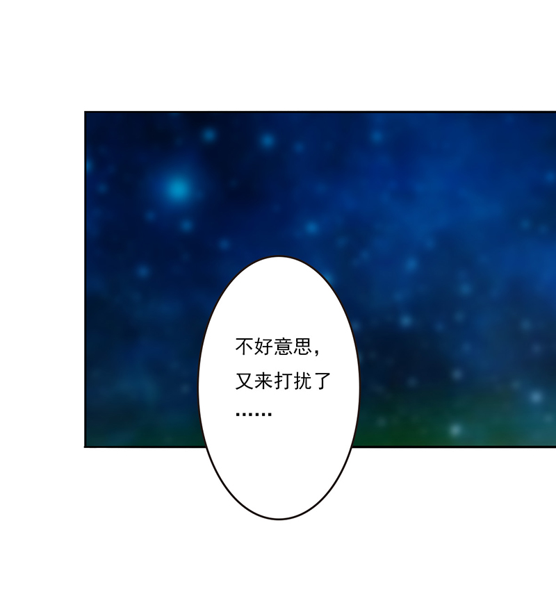 第9章：晚上来我家要守规矩0