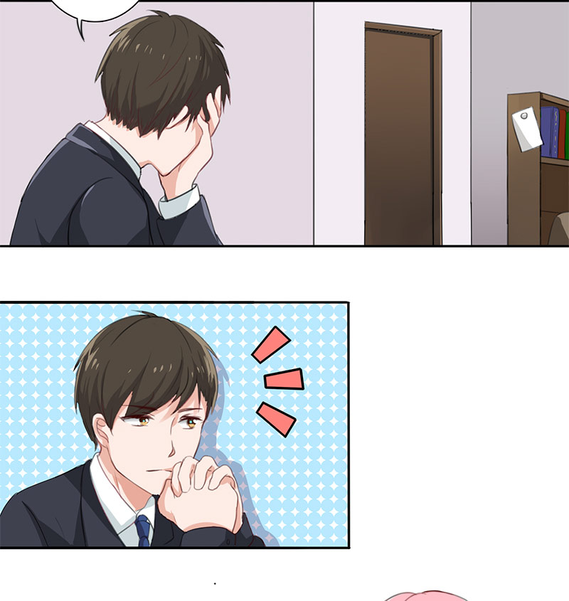 第2章：要回去换衣服2