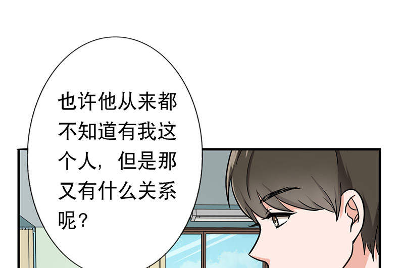 第54章：演一场戏32