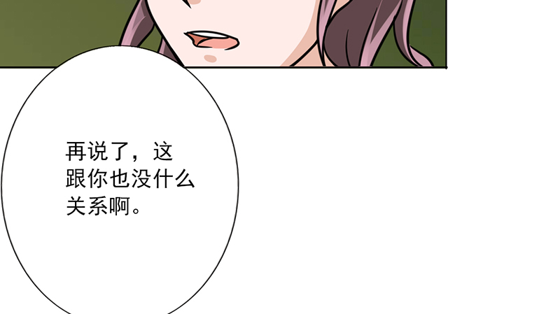 第16章：网络一线牵16