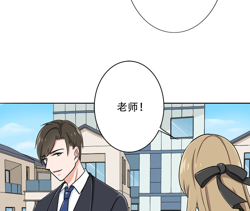 第31章：你喜欢他吧5