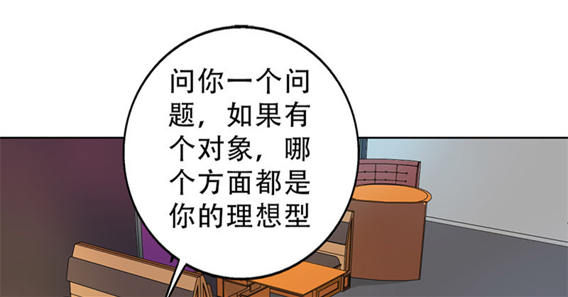 第48章：不妨“试一试”0
