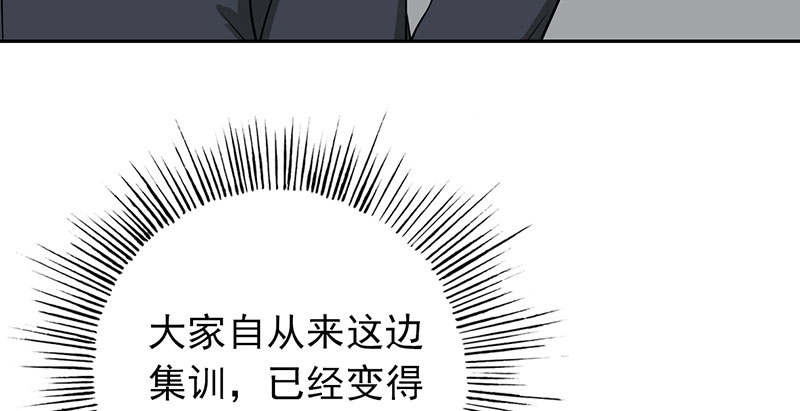 第60章：成双成对19