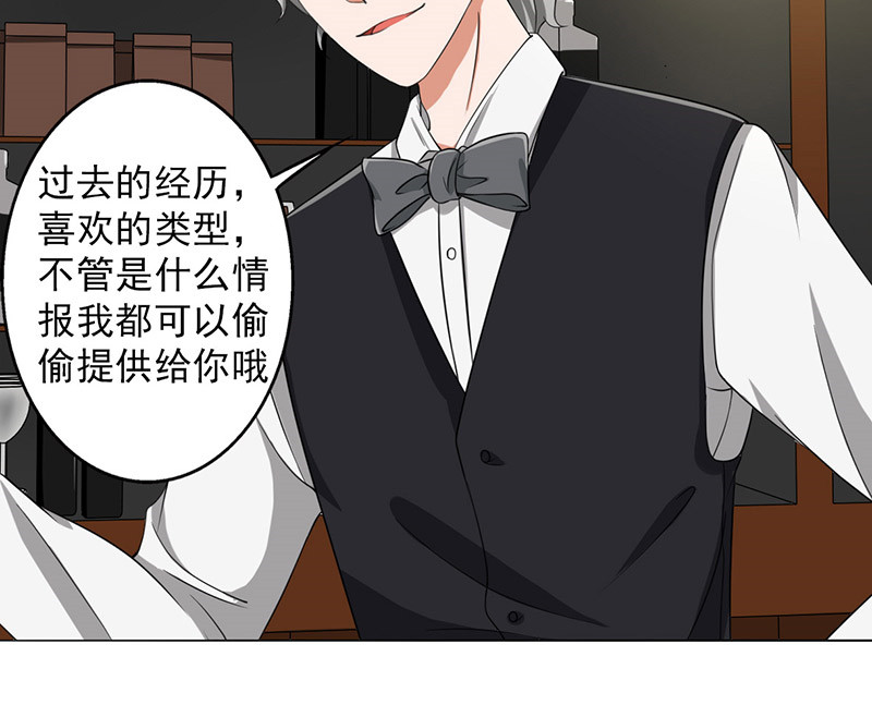 第32章：复课3